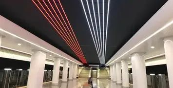 U-Cell Ultra Long LED Strip