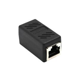 ESP CABIPCOUP Extension Data Cable Coupler with RJ45 Ports image