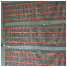 Heat Mat WHM-160-0070 Wall Heating Mat 0.7m2 120W 110W per m2 0.5m x 1.4m