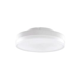 Integral LED ILGX53N001 5W 2700K GX53 Non-Dimmable LED Lamp image