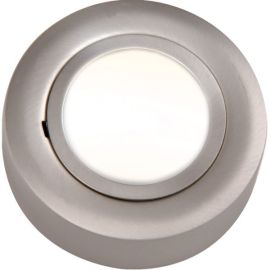 Knightsbridge CRF02CBR Brushed Chrome 12V 20W 165lm 2700K 72mm G4 Lamp Included Surface or Recessed Cabinet Fitting image