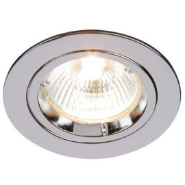 Saxby 52329 Cast Chrome IP20 50W 70mm GU10 Dimmable Downlight