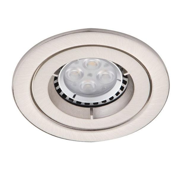 Watch a video of the Ansell AMICD/SC iCage Mini Satin Chrome 50W GU10 90mm Fire Rated Downlight
