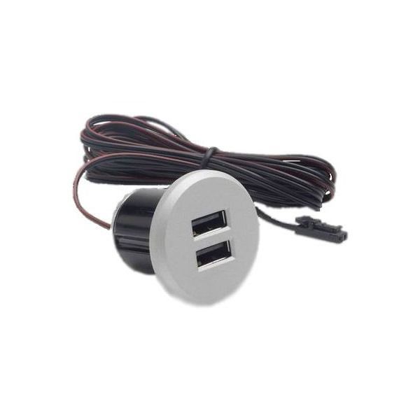 ELD WUSB-R Silver IP20 2x USB-A 2.1A Recessed USB Charger