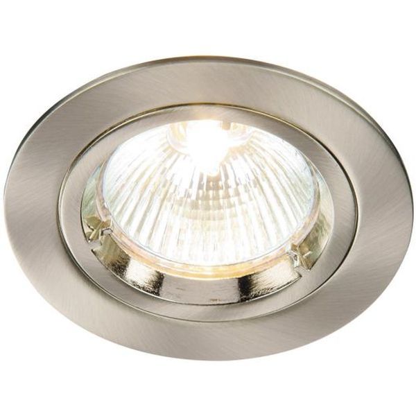 Saxby 52330 Cast Satin Nickel IP20 50W 70mm GU10 Dimmable Downlight