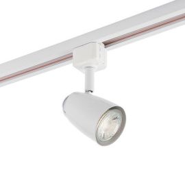 Saxby 42315 Monte White IP20 6W GU10 Adjustable Dimmable Track Light image