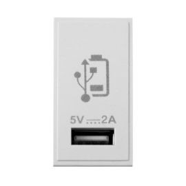 Click MM515WH New Media White 2A USB-A Charging Module